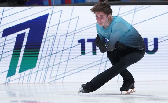 Russia Figure Skating Championships Men