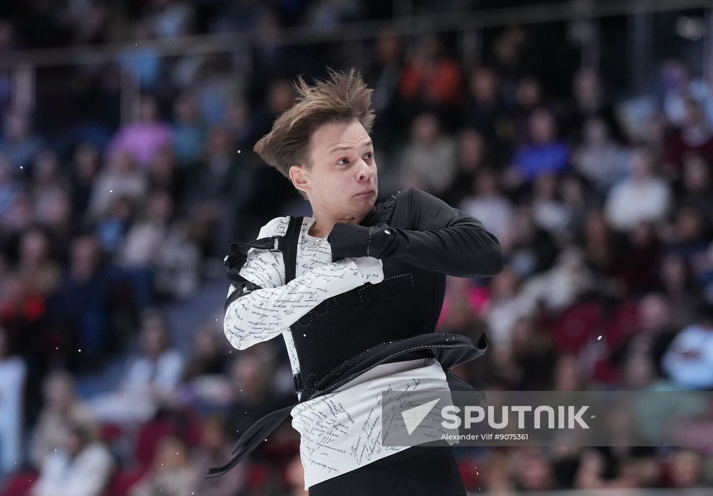 Russia Figure Skating Championships Men