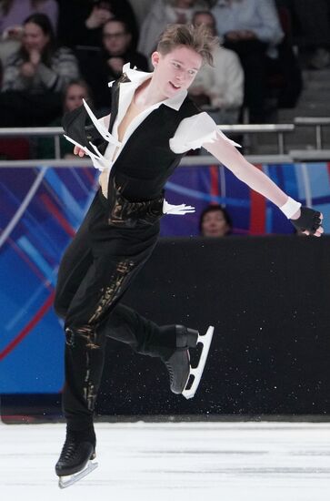 Russia Figure Skating Championships Men