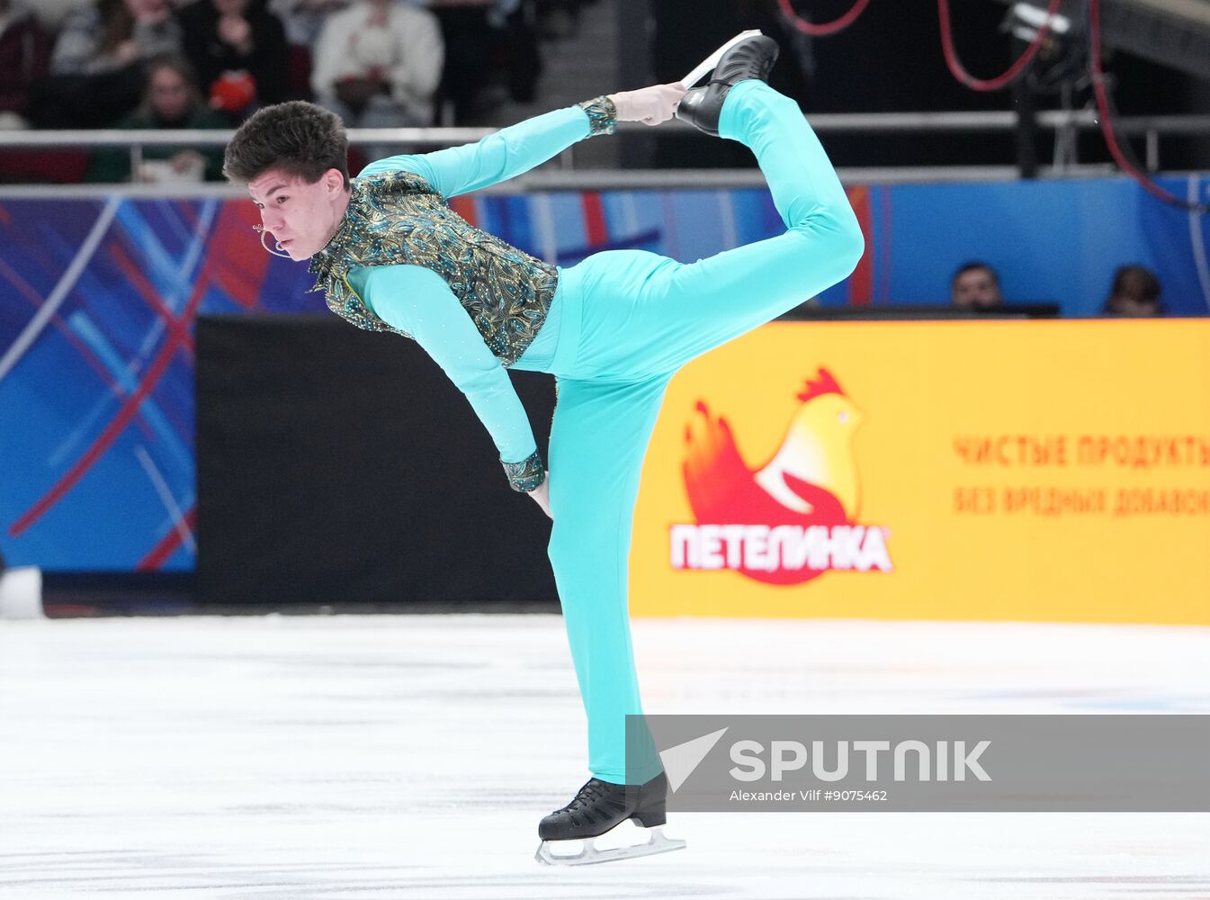 Russia Figure Skating Championships Men