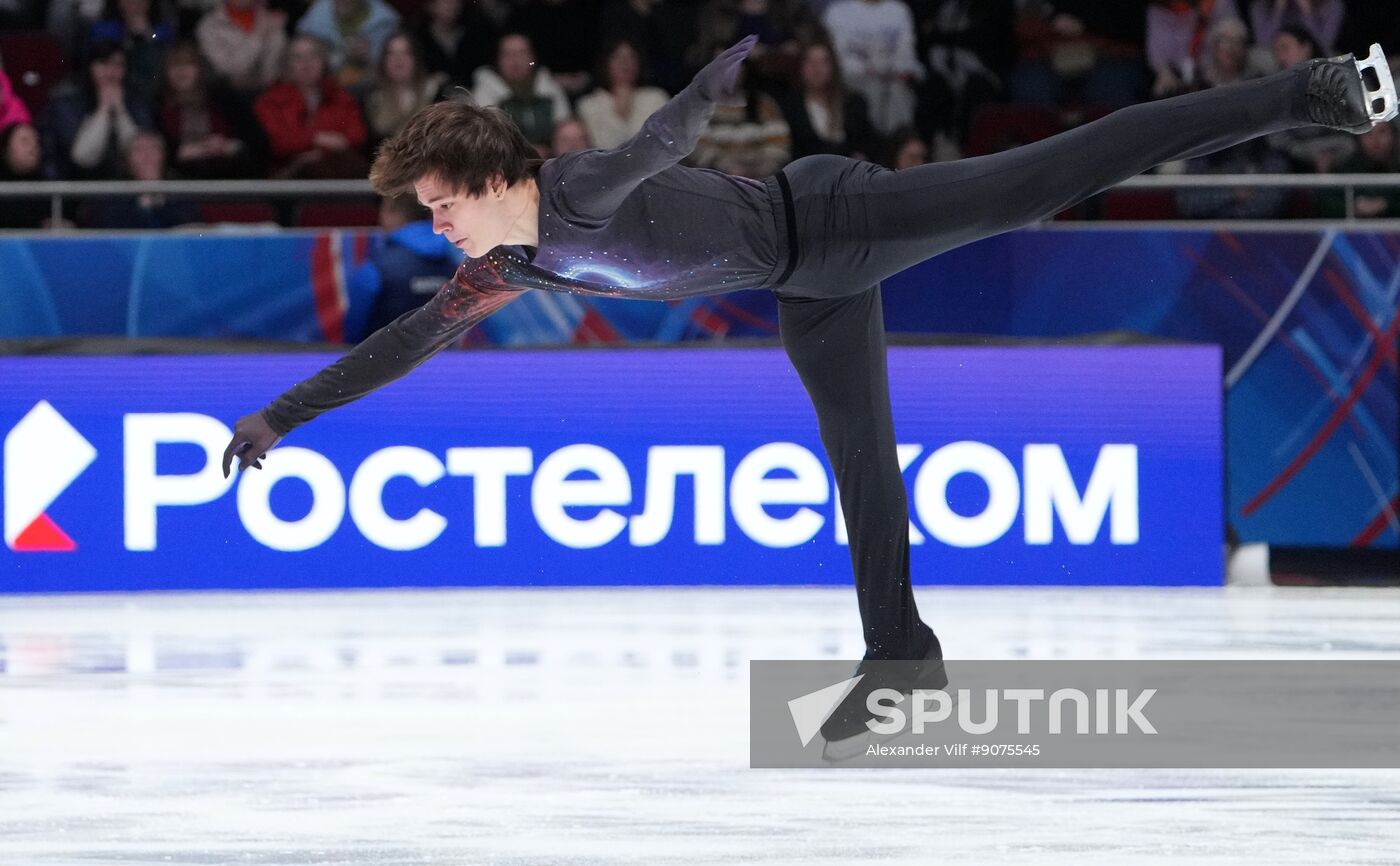 Russia Figure Skating Championships Men