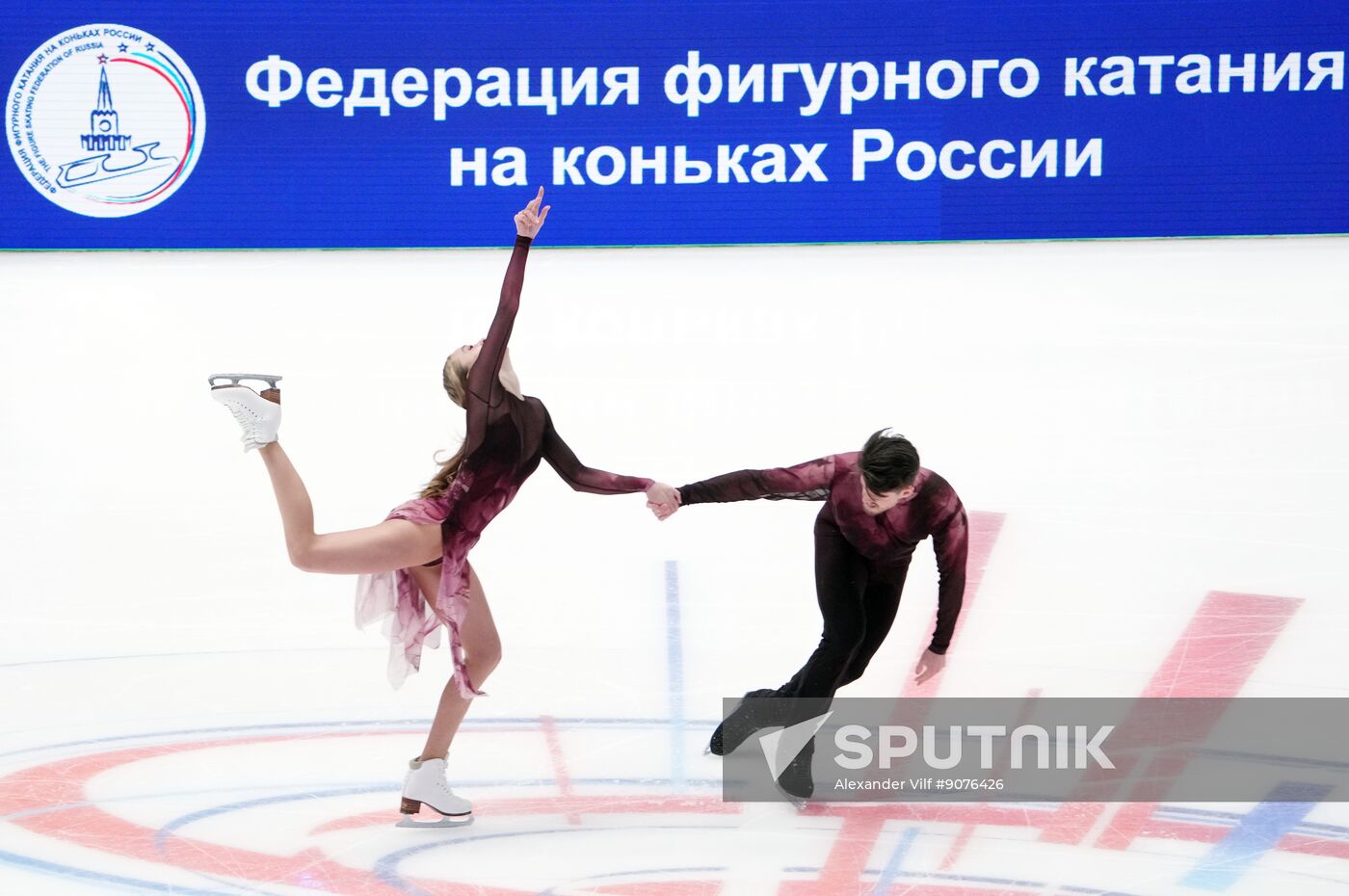 Russia Figure Skating Championships Ice Dance