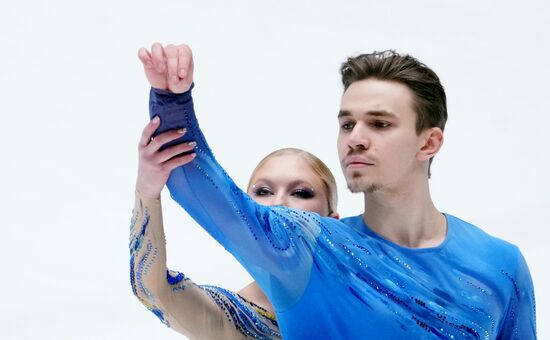 Russia Figure Skating Championships Pairs