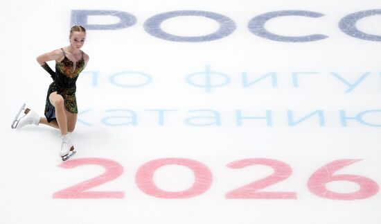 Russia Figure Skating Championships Women