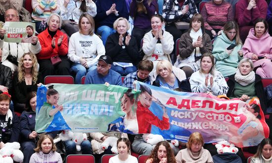 Russia Figure Skating Championships Women