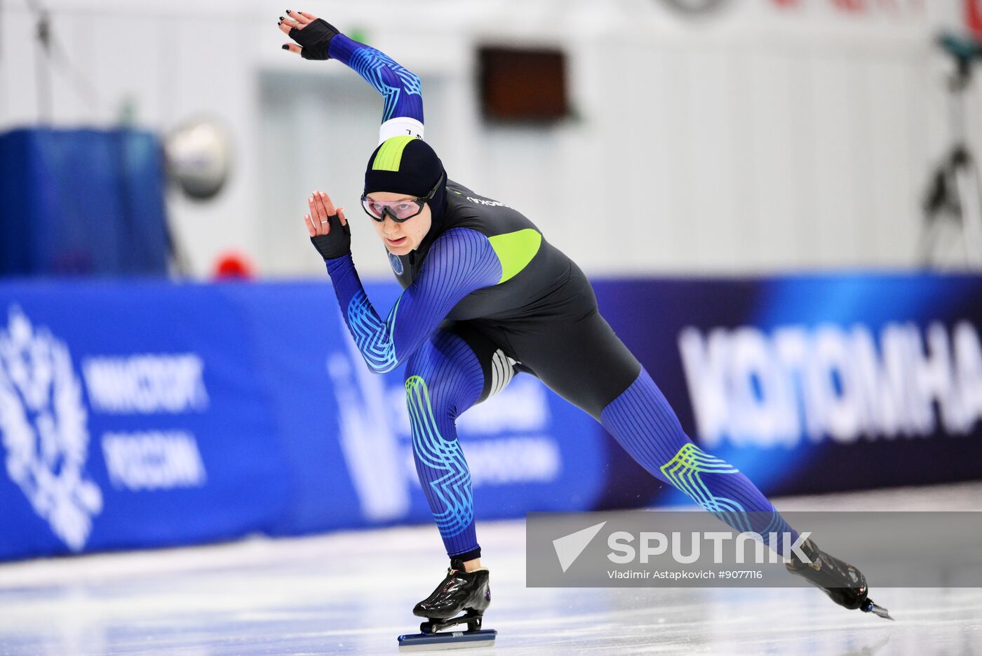 Russia Speed Skating Championships