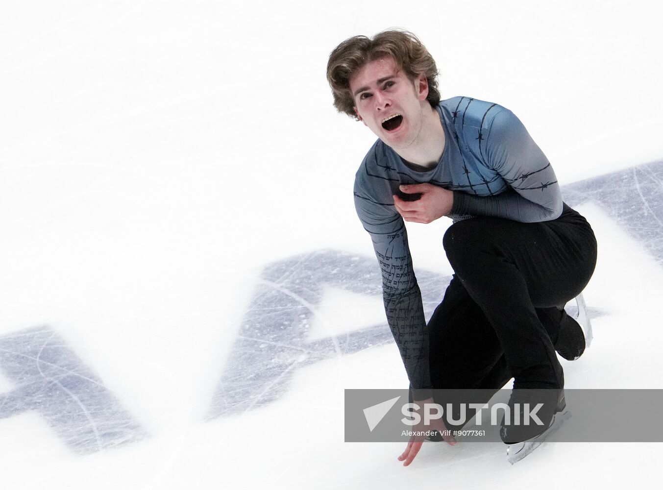 Russia Figure Skating Championships Men