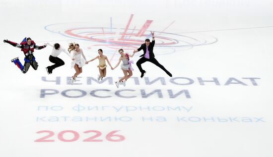Russia Figure Skating Championships Exhibition Gala