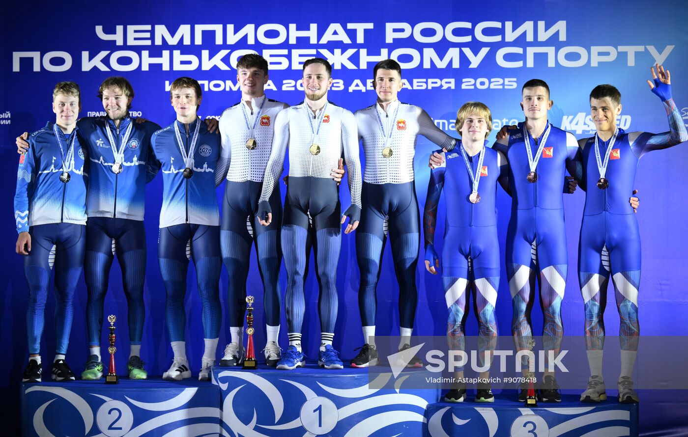 Russia Speed Skating Championships