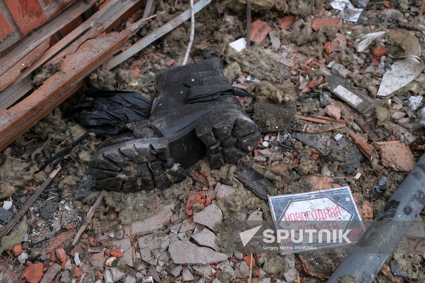 Russia Kherson Region Drone Attack