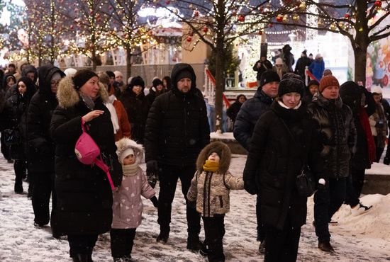 Russia Daily Life