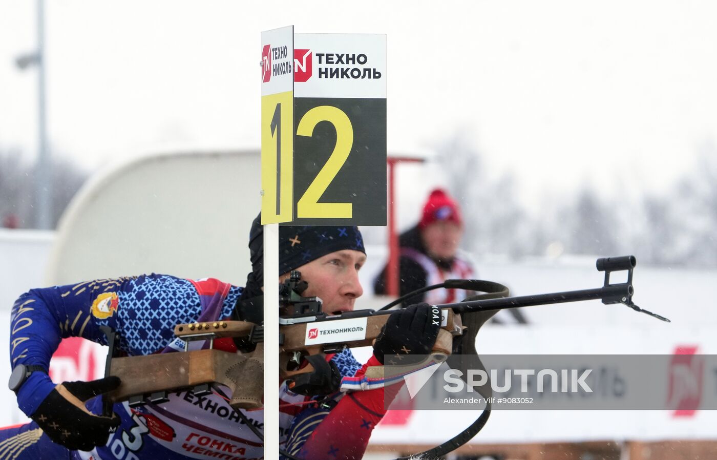 Russia Skiing Champions Race