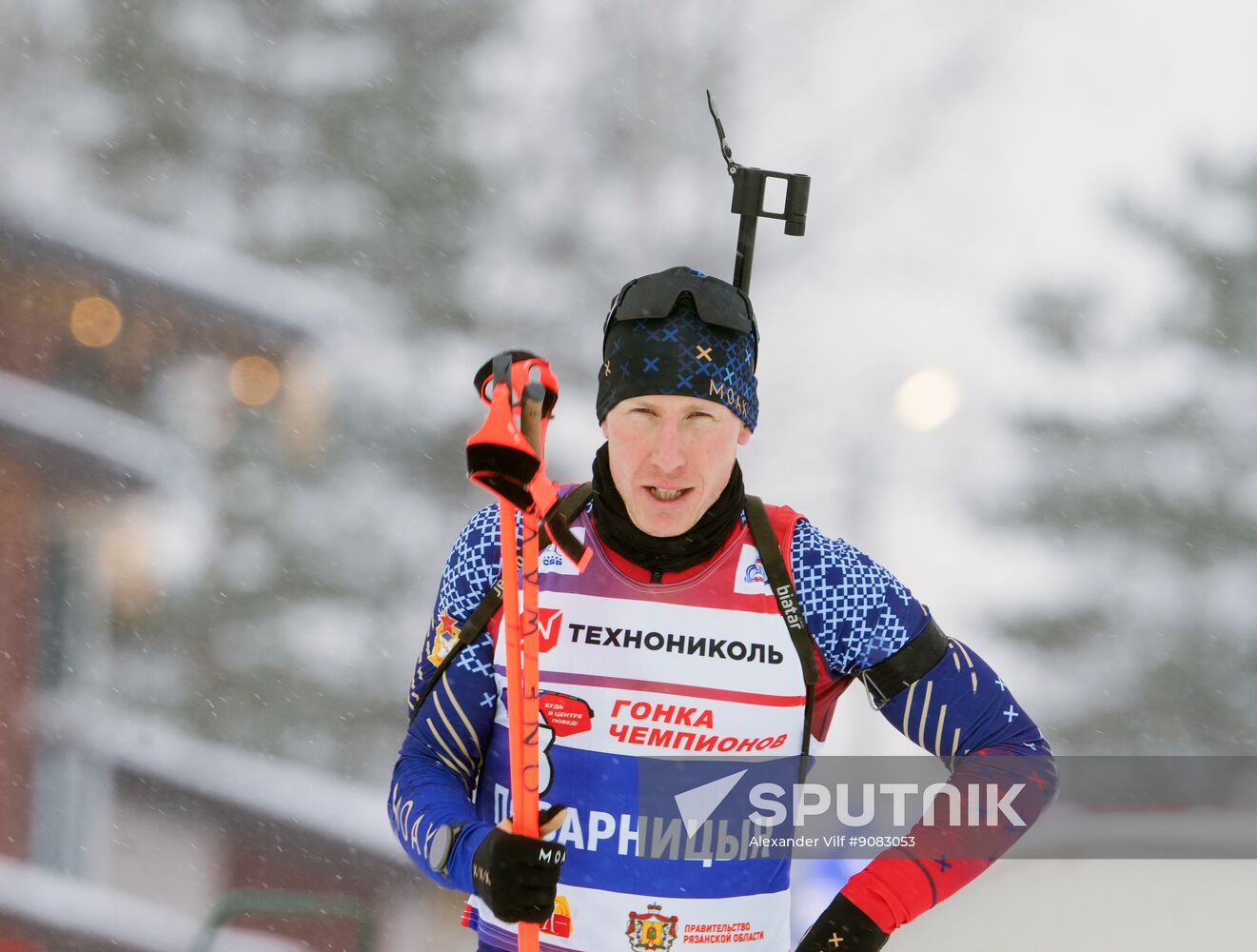 Russia Skiing Champions Race