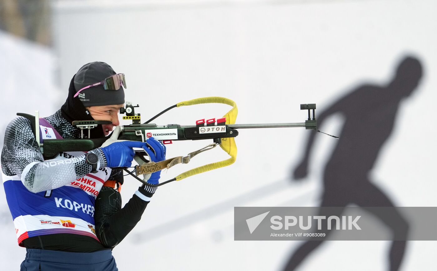 Russia Skiing Champions Race