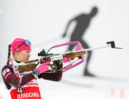 Russia Skiing Champions Race