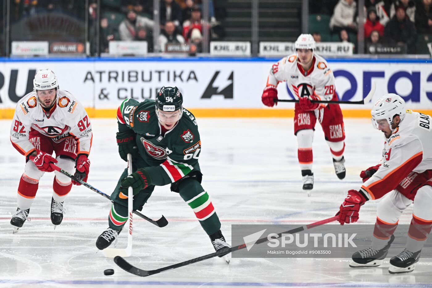 Russia Ice Hockey Kontinental League Ak Bars - Avtomobilist