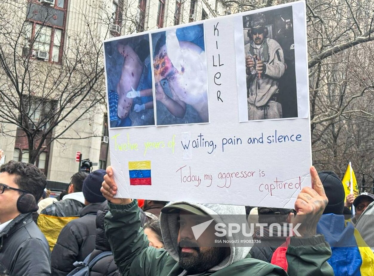 US Venezuela President Court