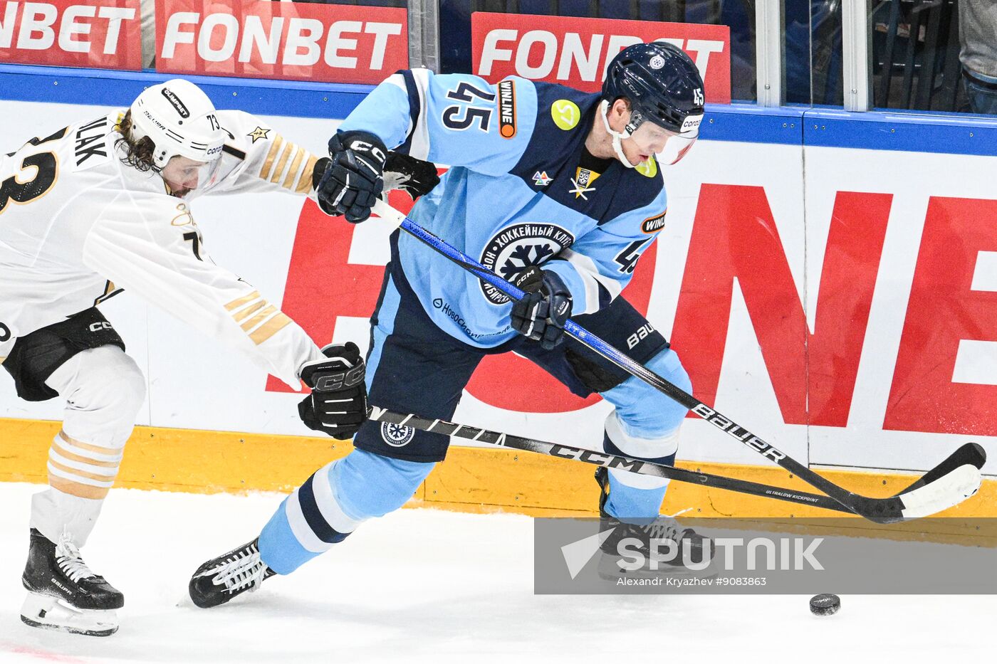 Russia Ice Hockey Kontinental League Sibir - Admiral