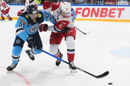 Russia Ice Hockey Kontinental League Sibir - Lokomotiv