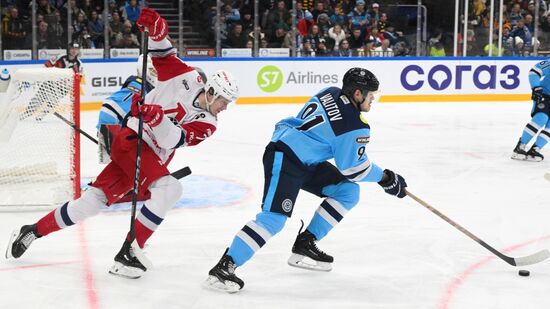 Russia Ice Hockey Kontinental League Sibir - Lokomotiv