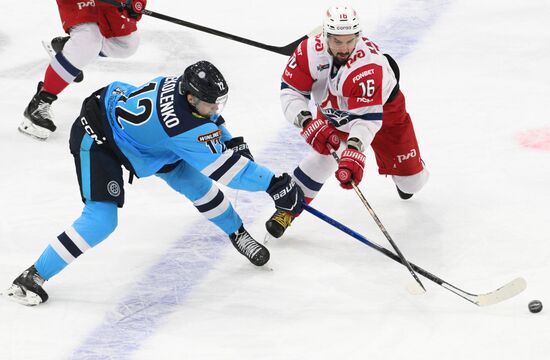 Russia Ice Hockey Kontinental League Sibir - Lokomotiv