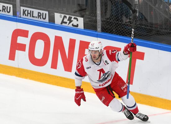 Russia Ice Hockey Kontinental League Sibir - Lokomotiv