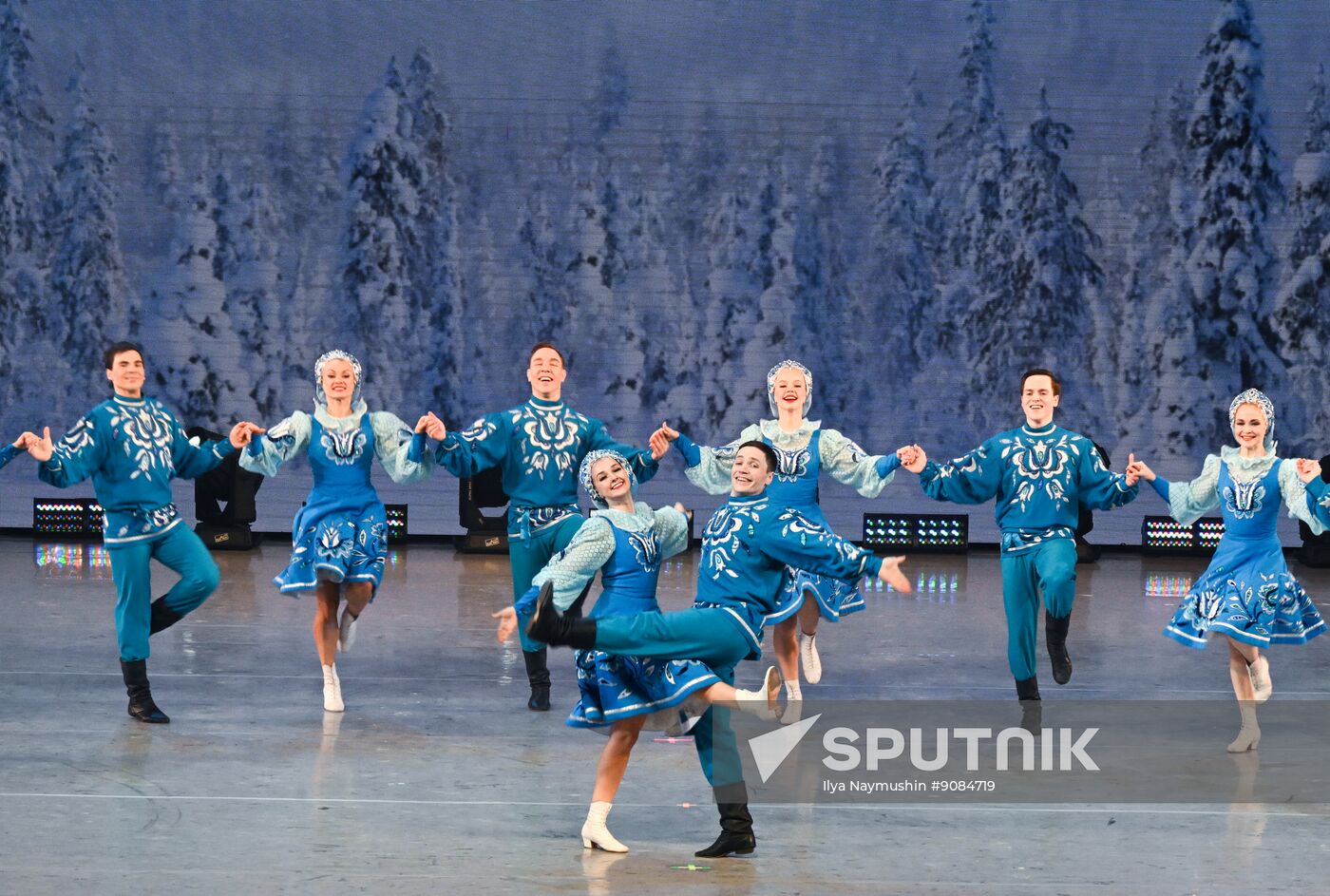 Russia Entertainment Siberian Dance Ensemble