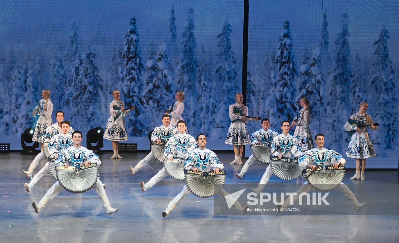 Russia Entertainment Siberian Dance Ensemble
