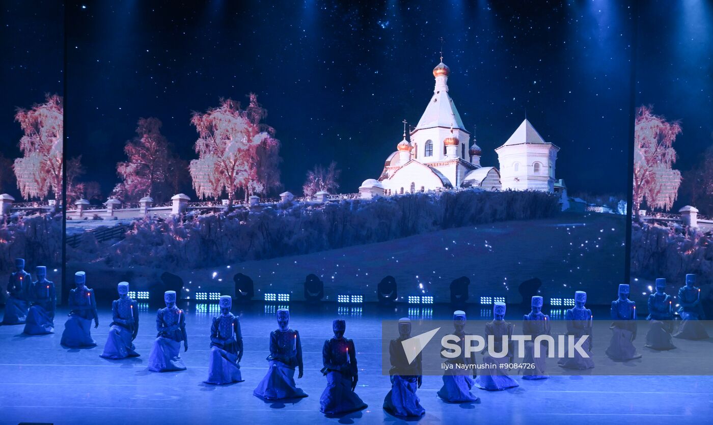 Russia Entertainment Siberian Dance Ensemble