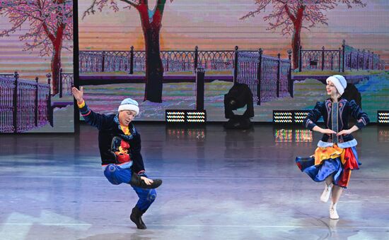 Russia Entertainment Siberian Dance Ensemble