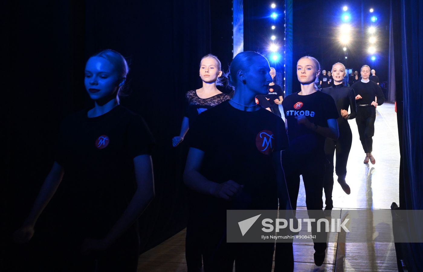 Russia Entertainment Siberian Dance Ensemble