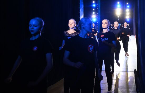 Russia Entertainment Siberian Dance Ensemble