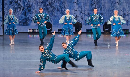 Russia Entertainment Siberian Dance Ensemble