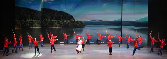 Russia Entertainment Siberian Dance Ensemble