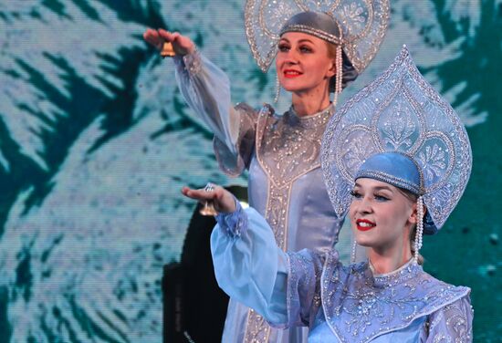 Russia Entertainment Siberian Dance Ensemble