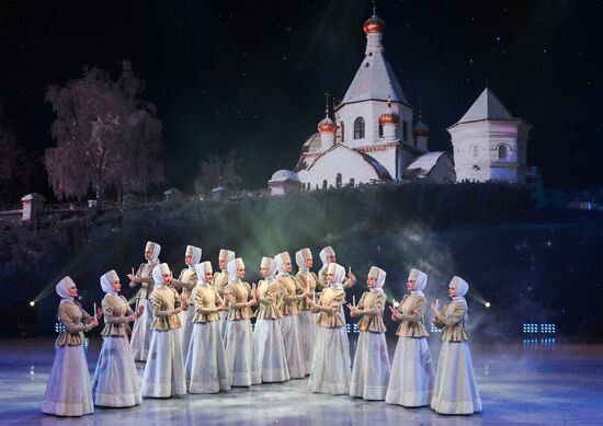 Russia Entertainment Siberian Dance Ensemble