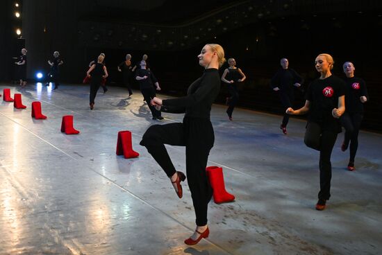 Russia Entertainment Siberian Dance Ensemble