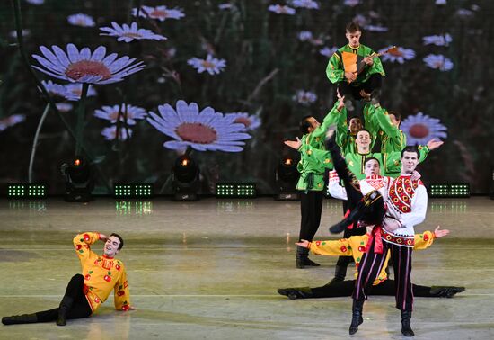 Russia Entertainment Siberian Dance Ensemble