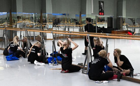 Russia Entertainment Siberian Dance Ensemble