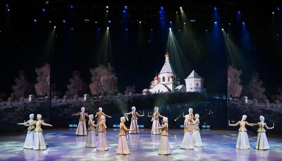 Russia Entertainment Siberian Dance Ensemble