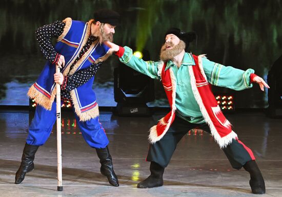 Russia Entertainment Siberian Dance Ensemble