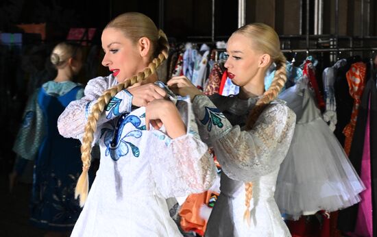 Russia Entertainment Siberian Dance Ensemble