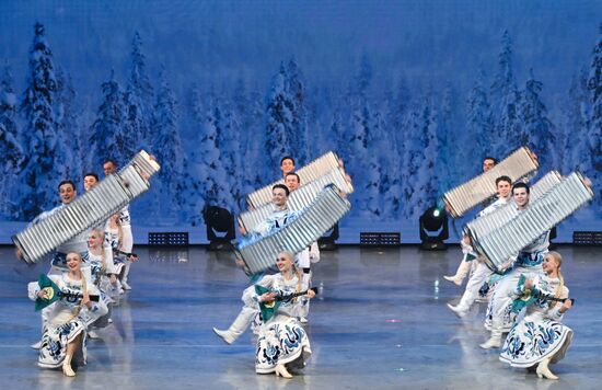 Russia Entertainment Siberian Dance Ensemble