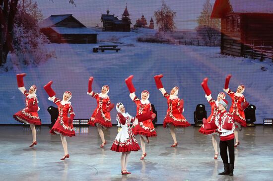 Russia Entertainment Siberian Dance Ensemble
