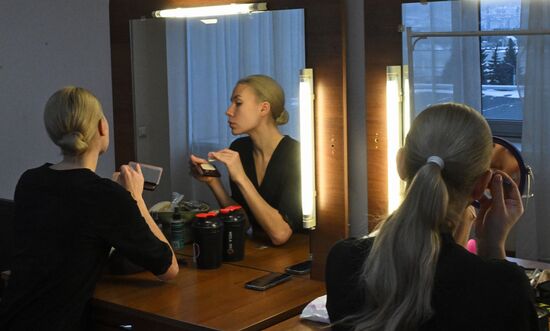 Russia Entertainment Siberian Dance Ensemble