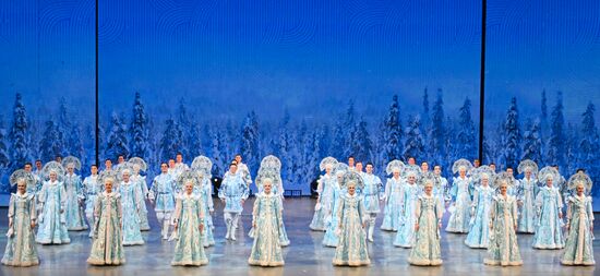 Russia Entertainment Siberian Dance Ensemble