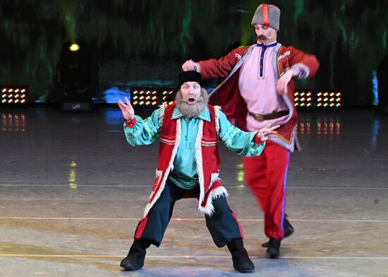 Russia Entertainment Siberian Dance Ensemble