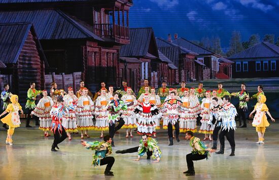 Russia Entertainment Siberian Dance Ensemble