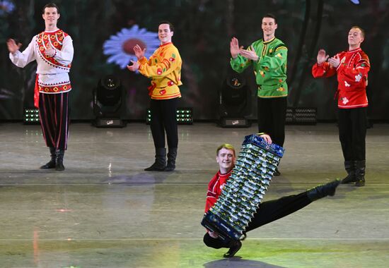 Russia Entertainment Siberian Dance Ensemble