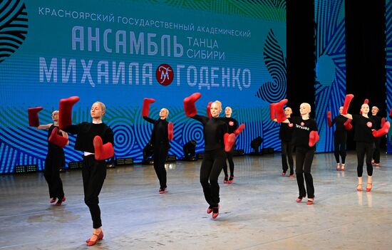 Russia Entertainment Siberian Dance Ensemble